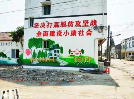 信丰手绘文化墙的优势以及选择它的理由