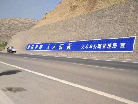 信丰墙体广告的地理位置选择的重要性