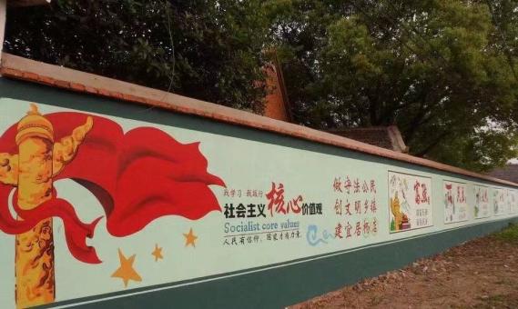 信丰墙体广告之彩绘