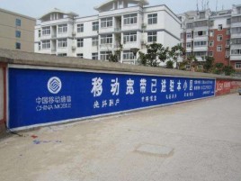信丰如何打造能够“让人记住”的广告