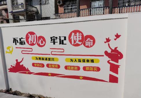信丰美丽乡村文化墙价格怎么样