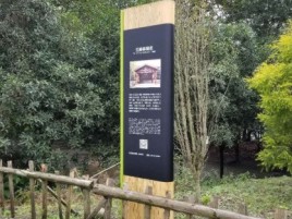 信丰标识牌材料选择和运用的注意事项