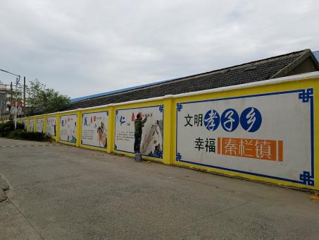 信丰墙体彩绘文化墙，一般能保持多长时间？
