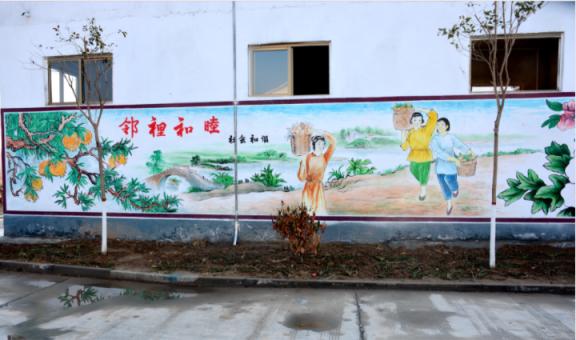 信丰乡镇文化墙 乡风文明焕发新活力