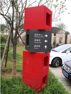 在信丰,怎样才能选择一家好的墙体广告公司?
