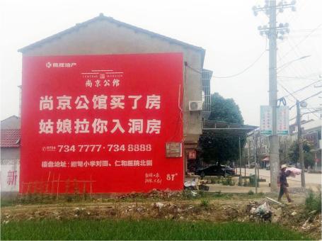 信丰做户外墙体广告，一定要避开这4大雷区