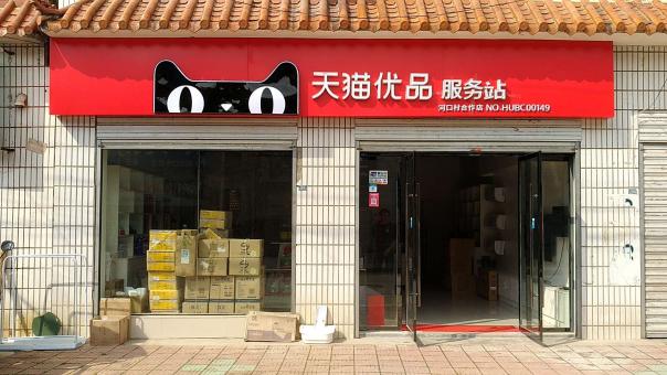 信丰门头招牌怎么装修才最吸引人