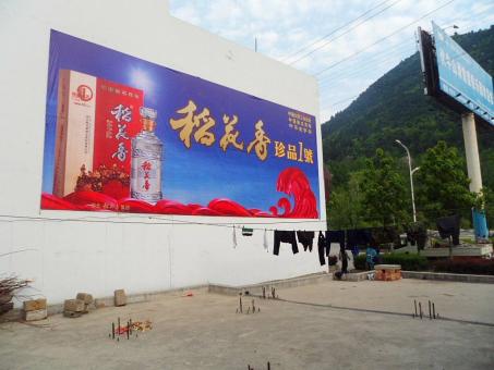 信丰墙体喷绘广告效果怎么样？