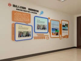 信丰企业文化墙的重要性