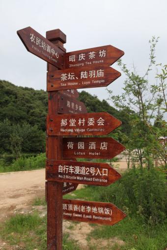 信丰标识标牌的类别有哪些？制作工艺都有哪些要求？看完就懂了！