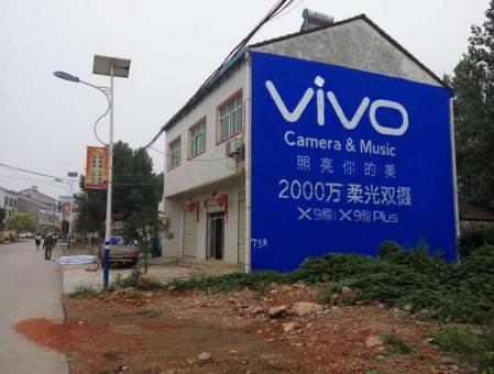 信丰为什么选择墙体广告？