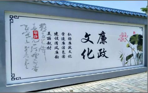 信丰文化墙可以用哪些字体你知道吗？