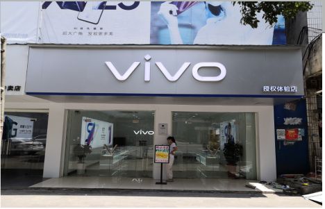 信丰店招禁忌你中招了吗？