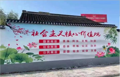 信丰墙体彩绘材料