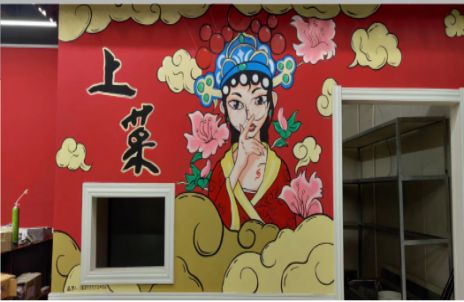 信丰墙体彩绘的发展和应用