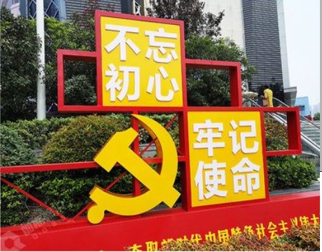 信丰标识标牌雕刻工艺的四个窍门