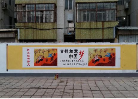 信丰什么是文化墙