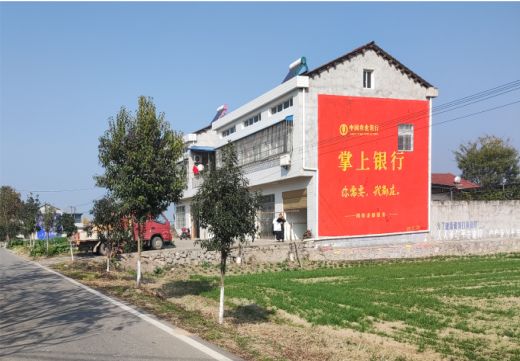 信丰墙体广告具有的独特优势