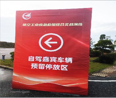 信丰户外广告牌用什么材料做最好？