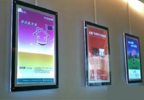 信丰什么是超薄灯箱?