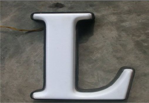 信丰亚克力发光字是什么材质？