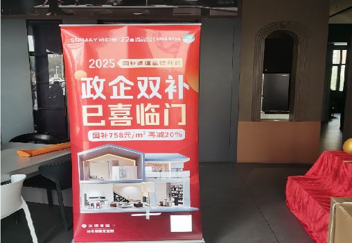 信丰户内写真的特点是什么？