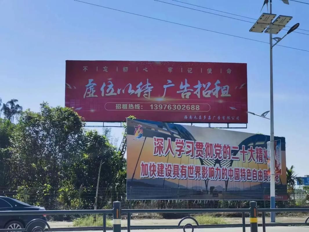 信丰户外大牌广告如何能帮助客户实现精准投放、效果翻倍？