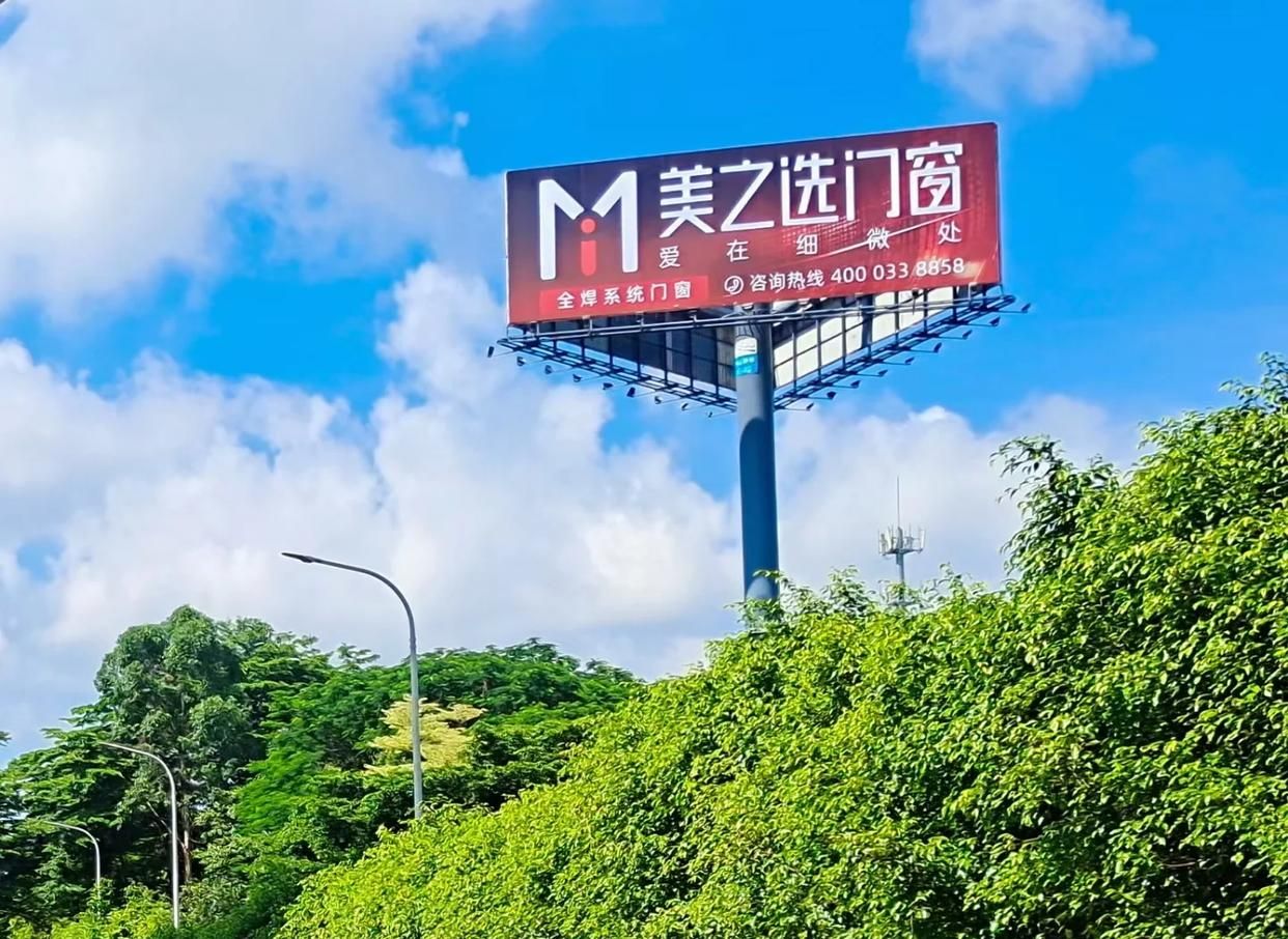 信丰高速高炮广告独特的传媒优势性