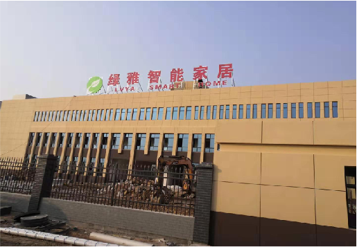 信丰如何选择大楼发光字？