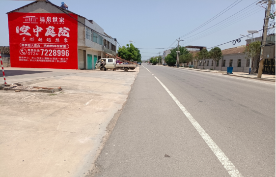 信丰墙体广告能用的好材料有哪些？