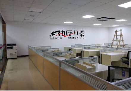 信丰企业文化墙可以分为哪几个板块？