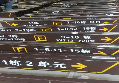 信丰广告标识中，常见的几种安装方式。