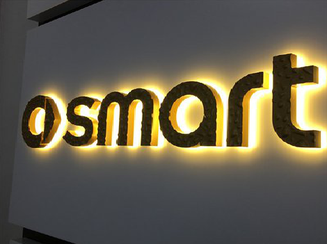 信丰背光字有什么特点？生产过程如何？