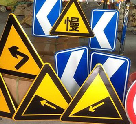 信丰标识标牌中颜色的确定是很重要的。