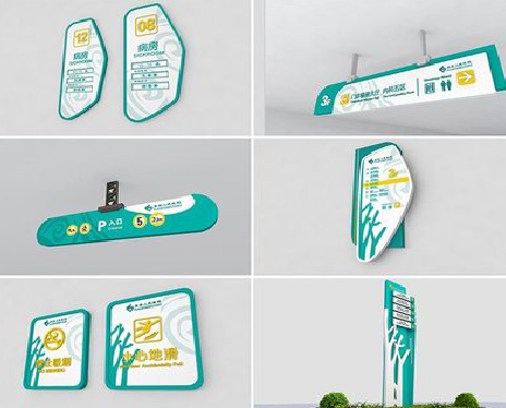 信丰广告标牌选材的问题。