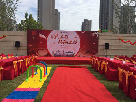 信丰庆典活动策划要具备哪些技巧？